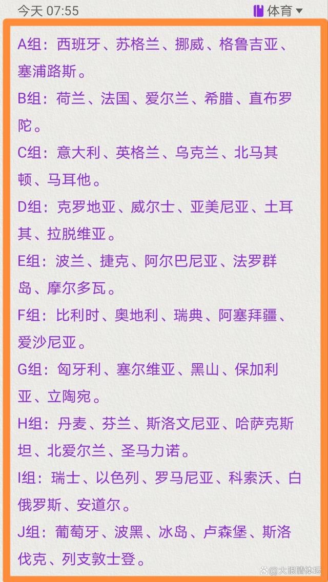 主办方强调，;电影金牛展以耳目一新跨界破圈、精彩纷呈的艺术宗旨，培养和挖掘新时代优秀电影人才推动电影事业向前发展